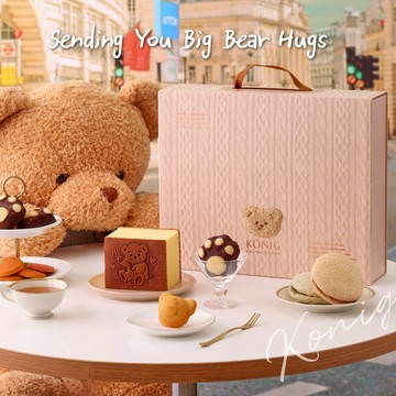 【金格】暖暖Bear禮盒(熊熊款)