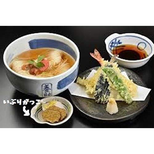 稲庭うどん 八代目佐藤養助 稲庭干饂飩切り落し 550g　KT-10　2個セット