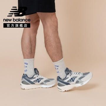 【New Balance】 NB 復古鞋_中性_灰藍色_U880R69L-D楦 880R