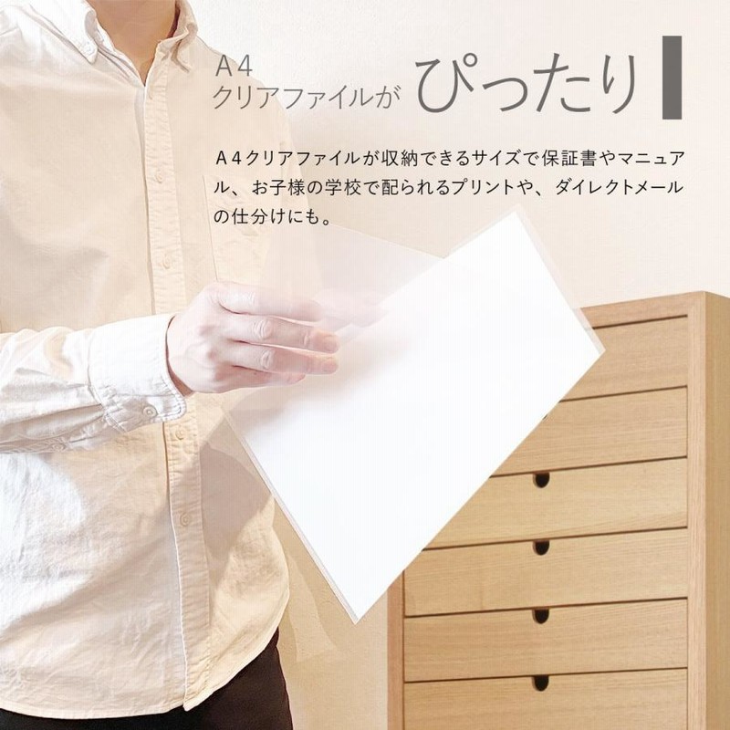 ★送料無料★サイズ変更可能★木製ネームプレート5段35本メガネ収納引き出し無垢材 送料無料☆サイズ変更可能☆木製ネームプレート5段35本メガネ収納