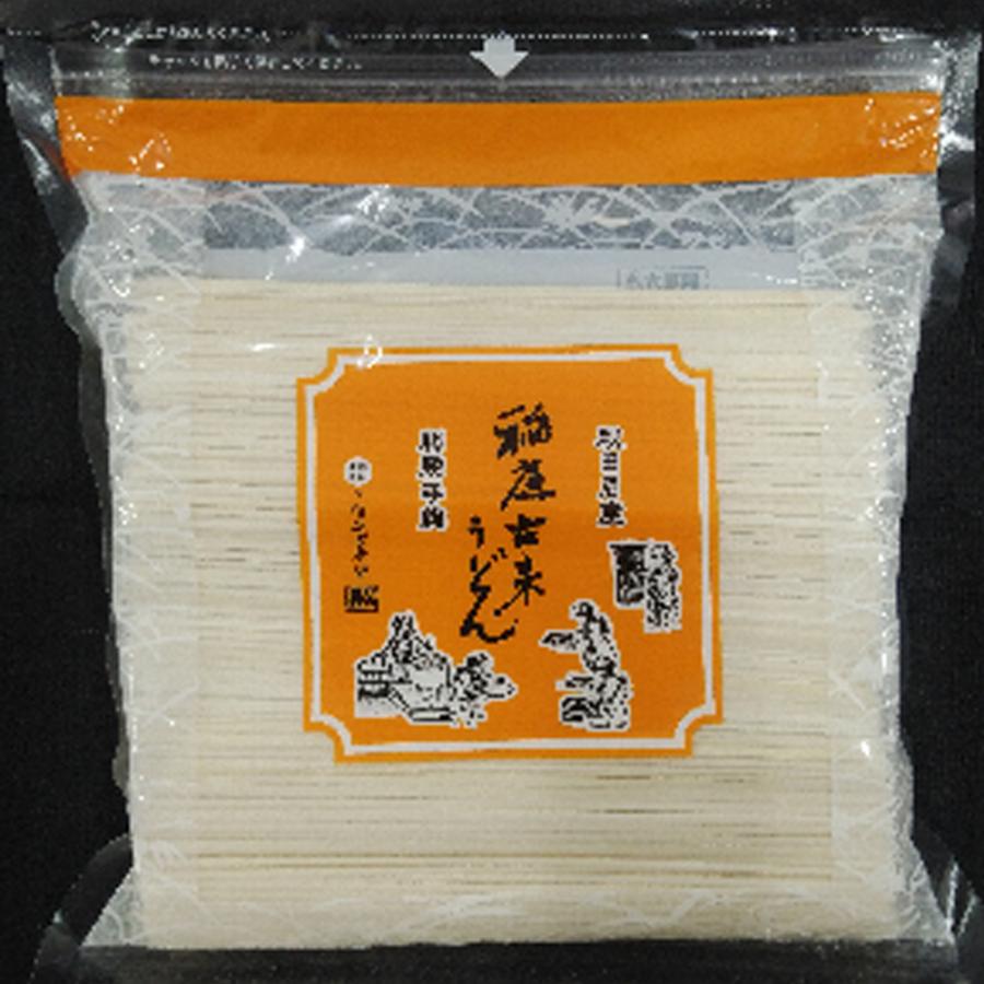 稲庭古来うどん チャック付き800g   送料無料 北海道・沖縄・離島は配送不可)