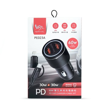 【廠商直送】RONEVER 60W PD雙孔車用充電器組-附線