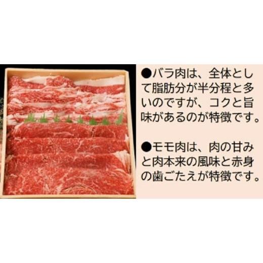 ふるさと納税 宮崎県 西都市 黒毛和牛 切り落とし1.8kg (900g×2）牛 国産  切り落とし モモ バラ カレー 肉じゃが 牛丼 肉炒め＜1.8-11＞