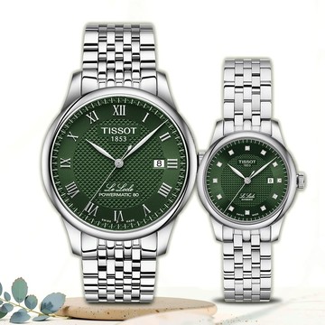 TISSOT 天梭 Le Locle 力洛克 機械對錶 情侶手錶 T0064071109300+T0062071109600