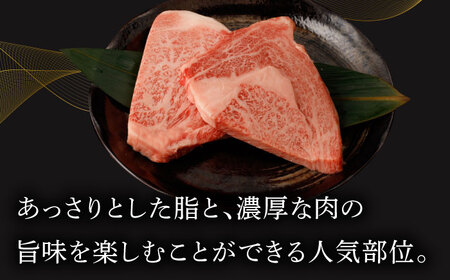 リブロース モモステーキ 総計1.8kg (150g×12枚) 長崎和牛 A4〜A5ランク[VF57] 牛肉 和牛 リブロースステーキ 和牛 モモステーキ 牛肉 赤身 霜降り ブランド牛 ステーキ 小分け