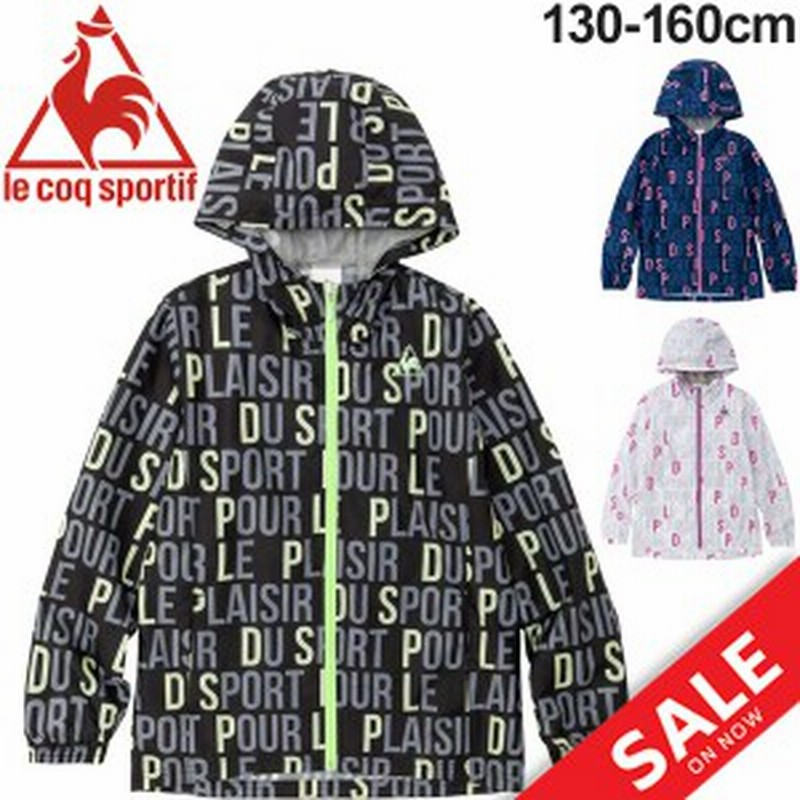 ウィンドブレーカー キッズ ジャケット ジュニア 女の子 ルコック Le Coq Sportif アウター スポーツウェア 子供服 Qmjnjk00 通販 Lineポイント最大1 0 Get Lineショッピング