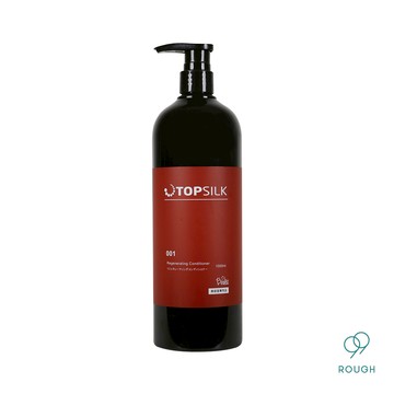 PALEMA 黛寶｜Bealite 活氧胜肽晶瑩護髮素 1000ml