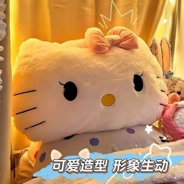 超萌kt貓抱枕床頭靠枕宿舍靠墊毛絨玩具沙發座椅護腰送女生日