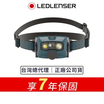 【德國Ledlenser】HF6R Core 充電式數位調焦頭燈湖水綠配色限量版