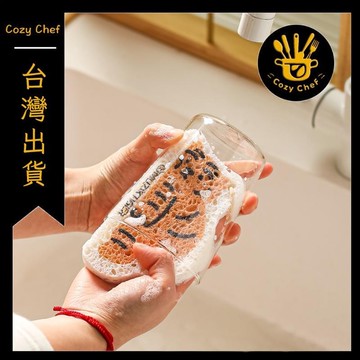✨️臺灣出貨✨️暖廚小築✅可開發票川島屋MUZIKTIGER木漿棉洗碗海綿廚房百潔布魔力擦洗碗擦刷鍋神器