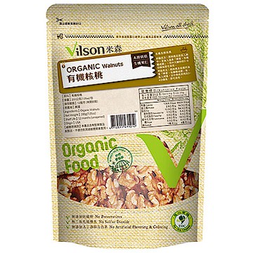 米森Vilson 有機核桃-未烘培(200g)