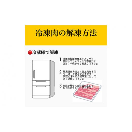 ふるさと納税 鹿児島県 指宿市 鹿児島県産黒毛和牛5等級肩ロースすき焼き400g(水迫畜産／013-1290)牛肉 牛 国産