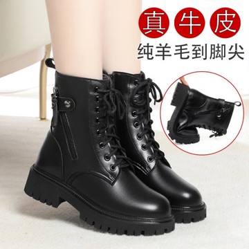 2024真皮馬丁靴女短靴中跟加絨新款羊毛女棉鞋粗跟惠州女靴單靴