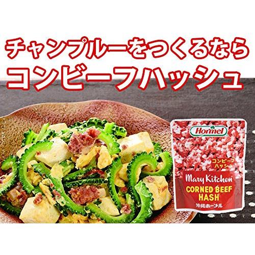 ホーメル コンビーフハッシュ(レトルト)70g×6Ｐ