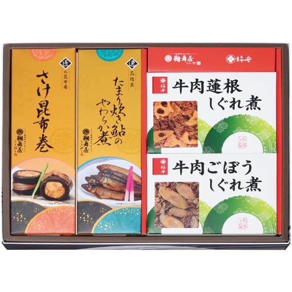 鵜舞屋・柿安本店 昆布巻・牛肉しぐれ煮詰合せ