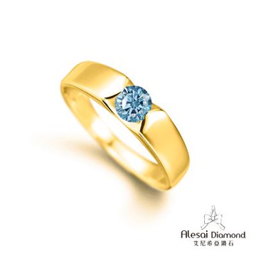 Alesai 艾尼希亞鑽石 藍色鑽石 30分 14K黃 男戒 藍鑽鑽戒 培育鑽石 (3EX 車工 彩鑽 FANCY VIVID BLUE)