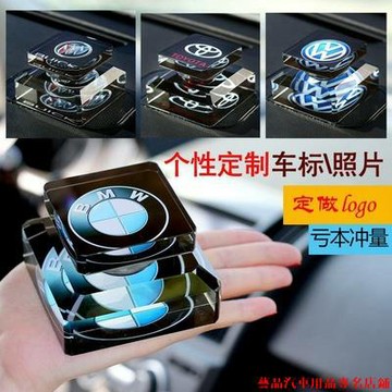 全特惠👕汽車各廠牌 香水擺件 香薰座 BMW賓士福特豐田本田奧迪現代日產保時捷鈴木納智捷馬自達凌志福斯起亞 香水座