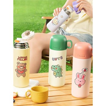 CENSUN先行316不銹鋼兒童保溫杯子彈頭便攜拎手水杯可愛卡通