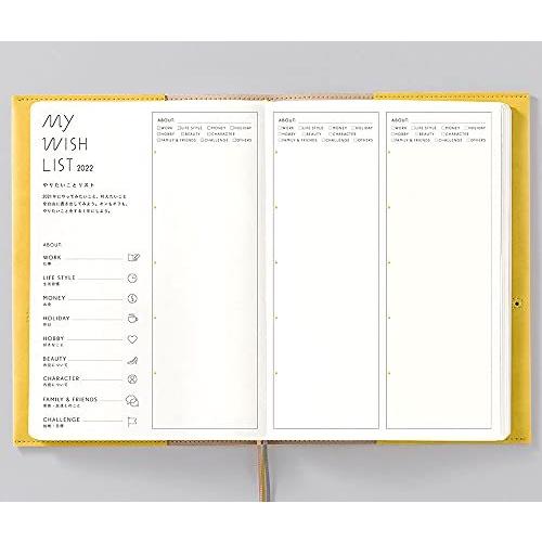  SUNNY SCHEDULE BOOK monthly 2022 mauve pink