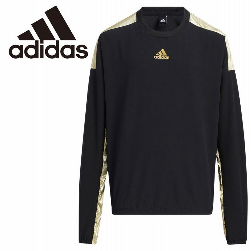 Adidas アディダス Yk ピステ ジュニア N55 Hm9572 通販 Lineポイント最大get Lineショッピング