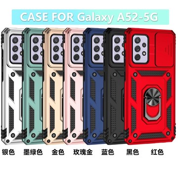 推窗升級款二代Samsung A22 A32 A33 A42 A52 A52s A53軍事鎧甲磁吸防摔手機殼