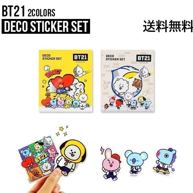 セール bt21 ステッカー