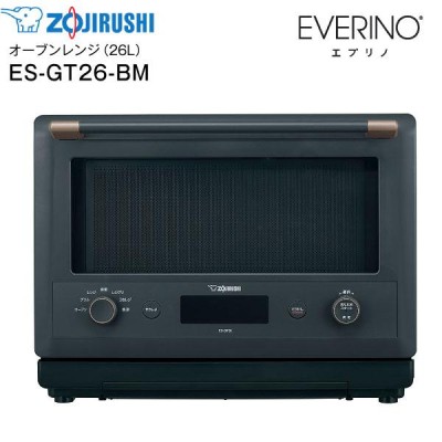 ES-GT26-BM 象印 オーブンレンジ EVERINO エブリノ レジグリ・うきレジ・サクレジ 電子レンジ 庫内容量 26L ZOJIRUSHI  スレートブラック ES-GT26(BM) | LINEブランドカタログ