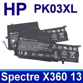 HP PK03XL 電池 HSTNN-DB6S TPN-Q157 Spectre x360 13 Envy X360 Spectre Pro x360 G1 x360 G2 Envy X360 13-y000