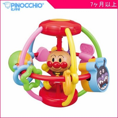 アガツマ アンパンマン おあそびいっぱい よくばりバケツそれいけ アンパンマン 通販 Lineポイント最大get Lineショッピング