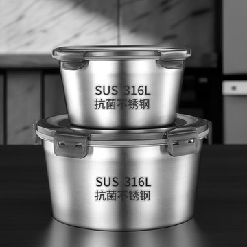 食品級316不銹鋼保鮮收納盒家用帶蓋密封碗外帶飯盒上班族打包盒
