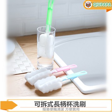 強力長柄可拆卸洗杯刷奶瓶刷KCXBS-A01