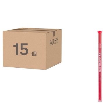 iiGEN 紅色閱卷筆2.6mm替芯 2入  15個  1種