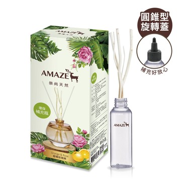 Amaze 大地擴香-甜橘玫瑰果 環保補充瓶