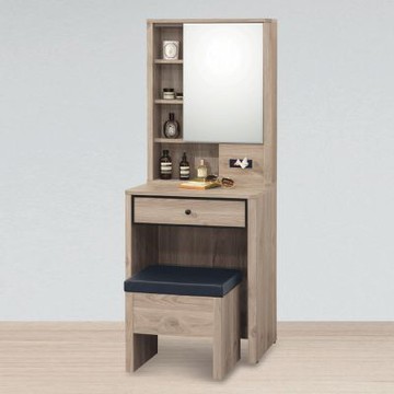 文創集 摩登2尺開合式鏡面鏡台組合60x40x155cm免組