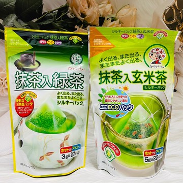 日本 宇治森德 三角茶包 抹茶入玄米茶 5g*22包 / 抹茶入綠茶 3g*27包｜全店$199免運