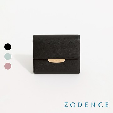 ZODENCE NOVIA進口真皮三折多卡短夾