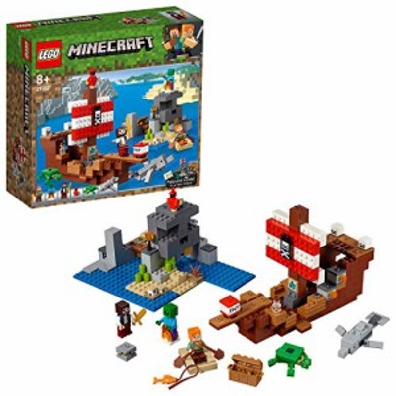 レゴ(LEGO) マインクラフト 海賊船の冒険 21152(未使用品) | LINE