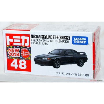 星矢TOY 板橋實體店面【TOMICA】超快速出貨 No.48 Nissan Skyline GT-R (BNR32)