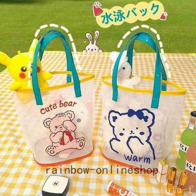 プールバックキッズ男の子女の子水着水泳バッグスイミング幼児ビーチバッグビニールバッグ子供キッズ小学生 通販 Lineポイント最大get Lineショッピング