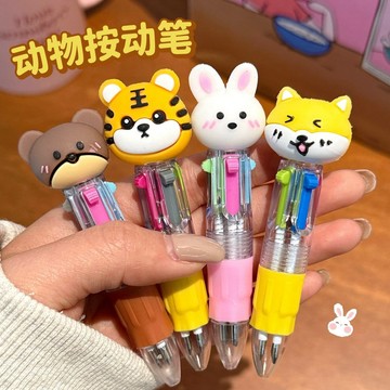 台灣現貨🌟 小動物四色按動筆 0.5mm圓珠筆 手賬筆 卡通造型留言筆 多色筆 手賬標記筆 按壓筆 便攜筆 辦公筆