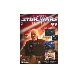 中古ホビー雑誌 THE OFFICIAL STAR WARS FACT FILE No.99 週刊スター・ウォーズ -ファ