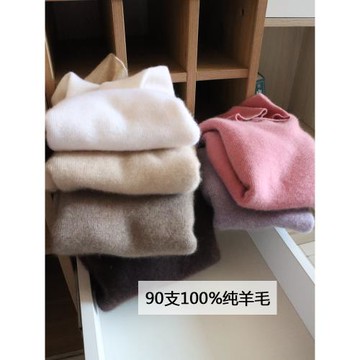 2025高領羊毛衫女新款羊毛秋冬修身緊身內搭堆堆領毛衣打底衫毛衣