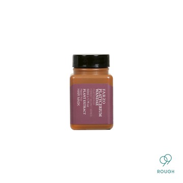 Jue Jing 蕨淨森林｜蕨淨森林系列 女王風範修護瞬效髮膜 50ml