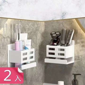 【荷生活】通風透氣承重強壁掛置物架 防水防鏽無痕免打孔田字型收納架-2入組