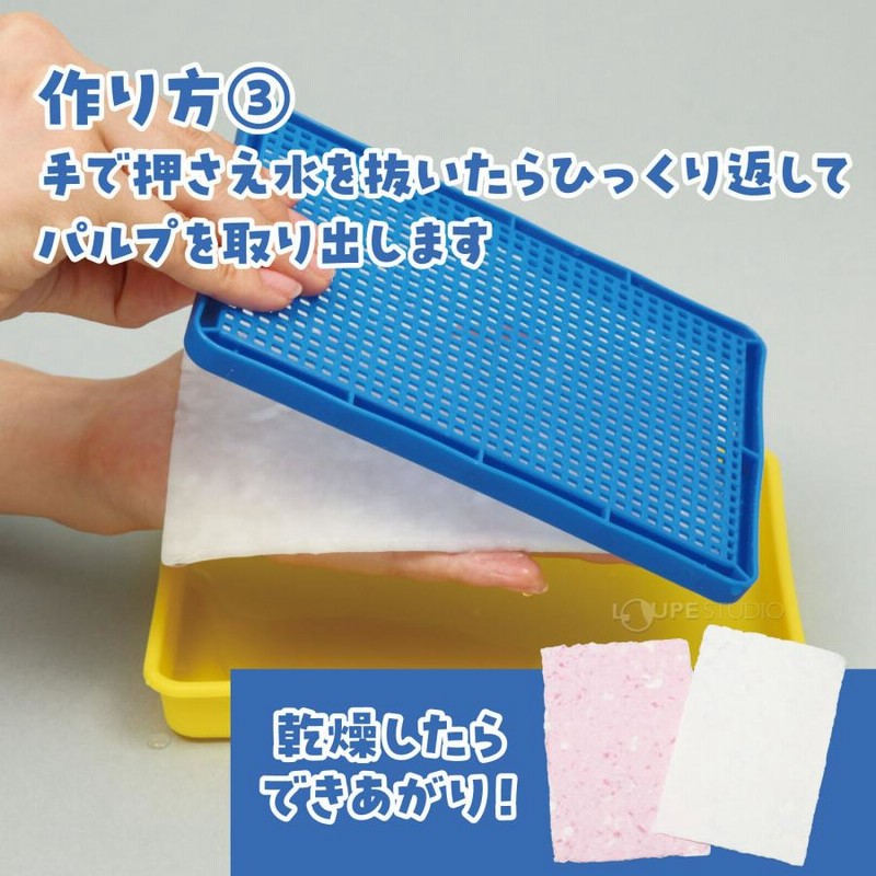 ❤︎yukiの紙もの工房‪‪❤︎‬さま専用ページ 文房具・事務用品‬