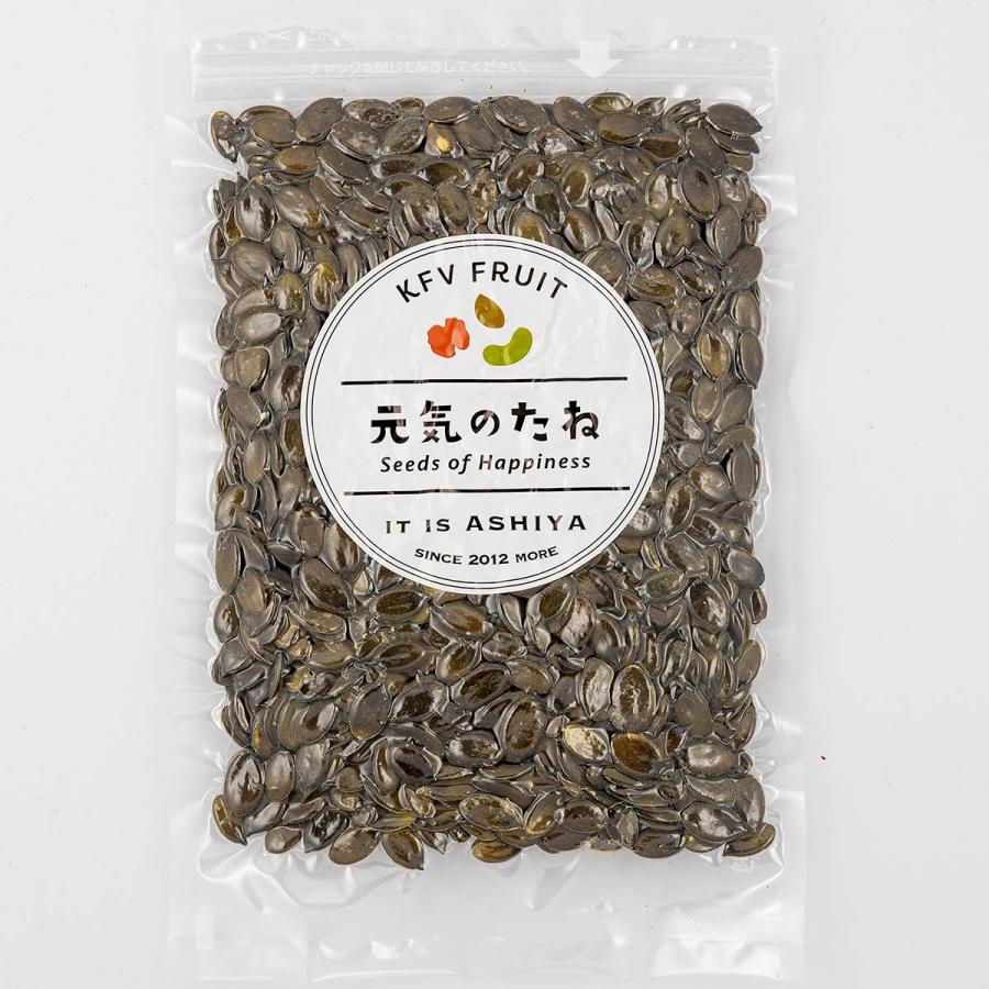 オーガニック かぼちゃの種 パンプキンシード 素焼き 無添加 無塩 1kg ロースト おつまみ お菓子 菓子材料 有機 有機栽培 無農薬 食用 カボチャの種