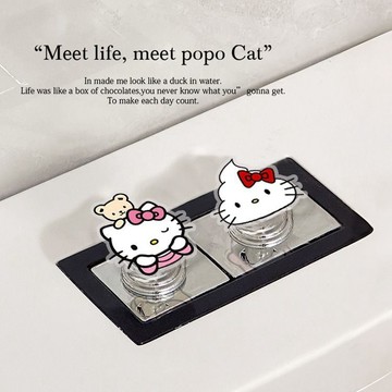 kitty馬桶按壓器 HelloKitty磨砂塑料可愛亞克力馬桶按壓沖水器女生神器廁所按壓器