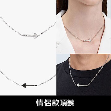 agnes b.bijoux  Arrow 白鋼 項鍊 男女情侶款