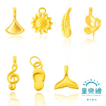 【童樂繪金飾】7選1 parents-kids line 小晴天親子紅繩系列 約重0.03錢±0.02(彌月金飾 彌月禮 童心弦)-廠商直送