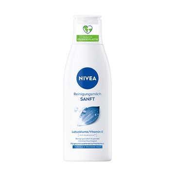 Nivea 妮維雅 維他命E溫和卸妝乳 200ml (NV030)